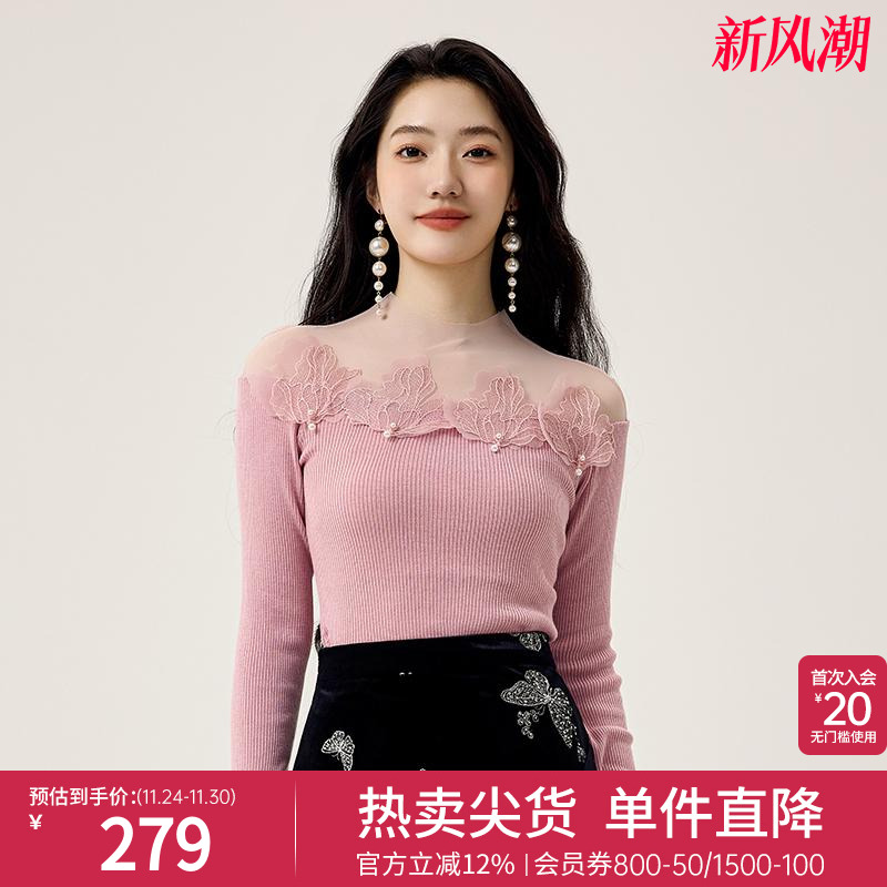 气质上衣法式复古针织衫FEXATA