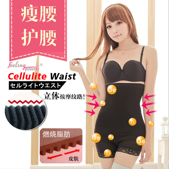 Corset FEELING TOUCH - Ref 673178 Image 1