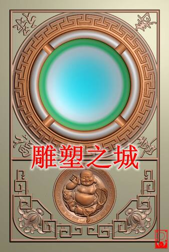 精雕图 灰度图 浮雕图 jdp  福禄寿喜弥勒佛烟灰缸