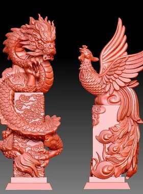 三维立体图3D打印雕刻图stl圆雕图  龙凤呈祥摆件