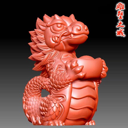 三维立体图3D打印雕刻图stl圆雕图    9433祥龙送宝