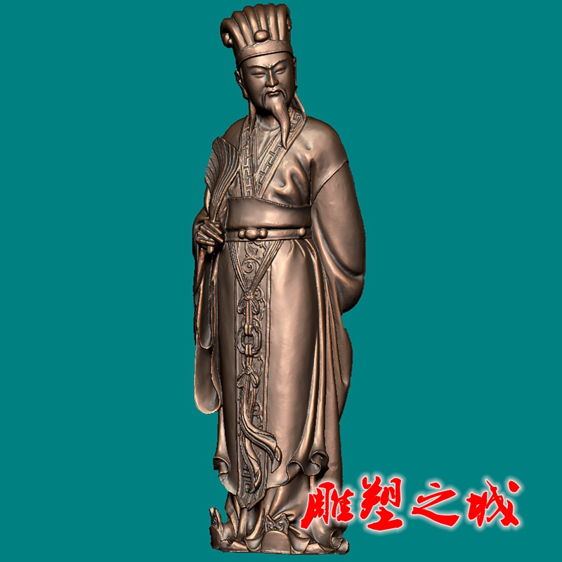 诸葛亮孔明   圆雕图三维图STL雕刻素材3D打印立体图精雕
