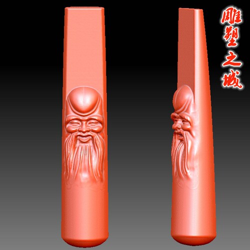 三维立体图3D打印雕刻图stl圆雕图   寿星烟嘴
