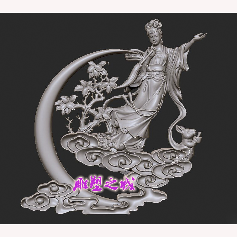 圆雕图三维图stl雕刻设计素材3D打印  嫦娥奔月