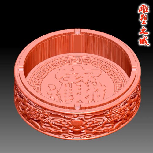 三维立体图3D打印雕刻图stl圆雕图   9485二龙戏珠烟缸