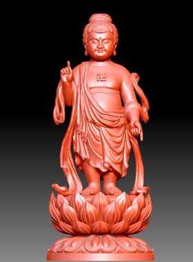 三维立体图3D打印雕刻图stl圆雕图  9592太子佛佛像神像