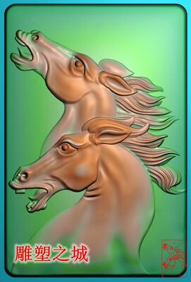 精雕图 灰度图 浮雕图 jdp  二马嘶吼