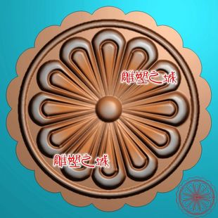 精雕图 灰度图 浮雕图 电脑雕刻图 圆团花月饼印饼模糕点模具