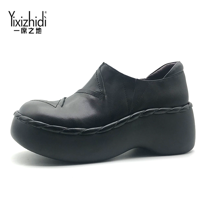 厚底一席之地新款宽底休闲真皮鞋