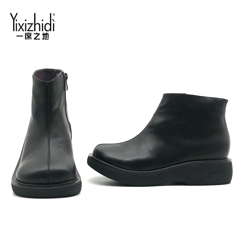 一席之地新款女鞋经典简约全皮宽筒宽脚掌高脚面平底拉链休闲短靴,女鞋,时装靴,淘宝优惠券,粉丝福利购,淘宝优惠卷