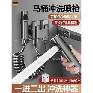 JOWMO 牧王双出水角阀带增压喷枪阳台卫生间厕所一进二出高压水枪