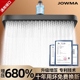 JOWMO 牧王增压花洒顶喷大花洒喷头浴室家用淋雨莲蓬通用过滤淋浴