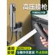 JOWMO 牧王马桶伴侣增压喷枪家用厕所卫生间冲水枪加压喷头三角阀