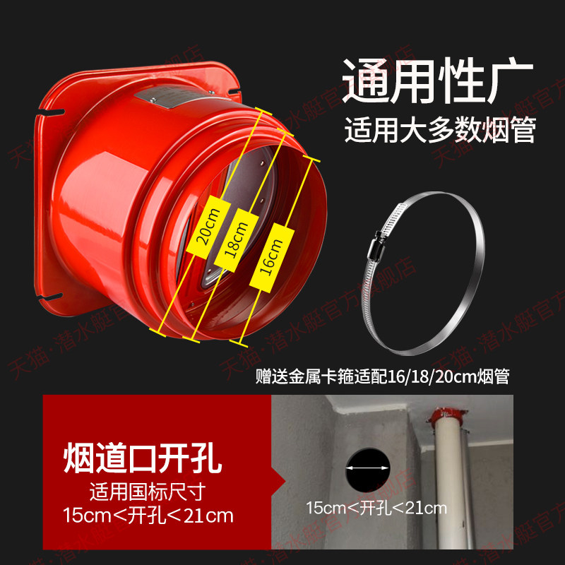 碳钢油烟机烟道止逆阀厨房专用烟道排烟管耐高温止回阀防火止烟阀