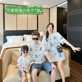 不一样的亲子装一家三口母子母女装2025新款夏天短袖高端亲子t恤