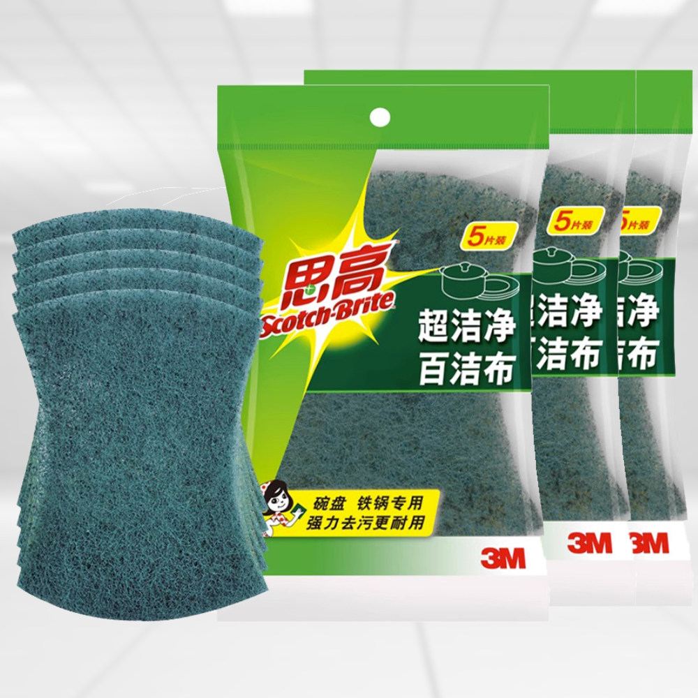 3M思高金钢砂百洁擦冲量