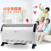 家用取暖器对流式 暖风机电暖器省电居浴两用节能电暖气迷你烤火炉