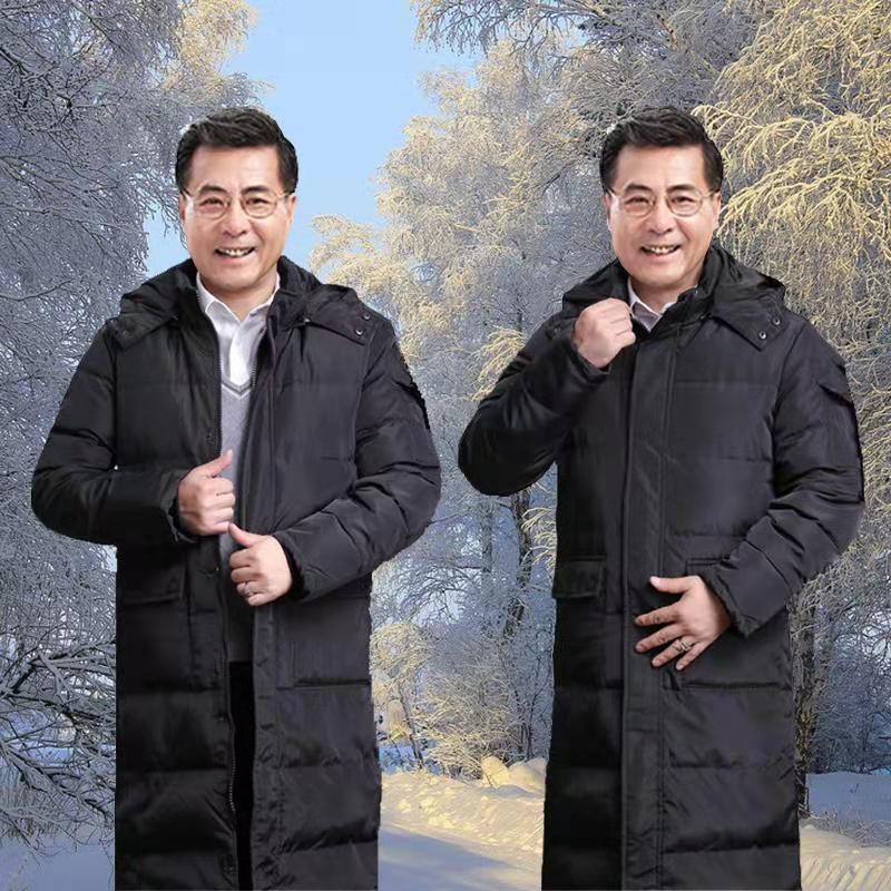 新款羽绒服男士中年加大过膝盖爸羽绒服