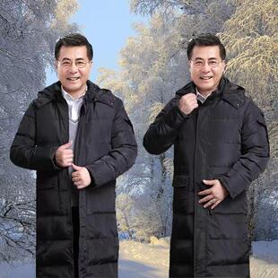新款羽绒服男士中年加大过膝盖爸爸装中老年人中长款加厚保暖