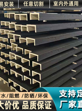 轻质pu假梁仿真木饰面板吊顶包房梁 PU古木梁空心木梁老榆木造型