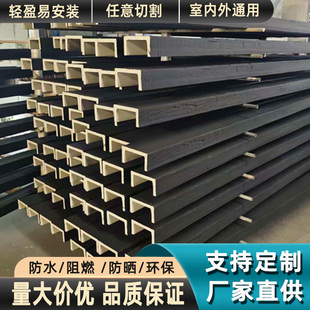 轻质pu假梁仿真木饰面板吊顶包房梁 PU古木梁空心木梁老榆木造型