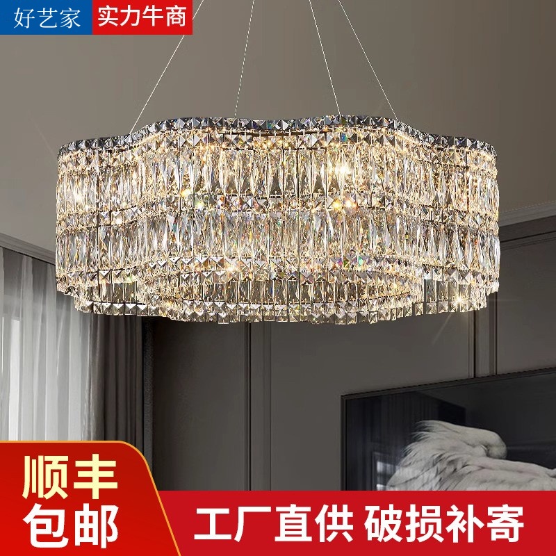 意式極簡客廳水晶吊燈高級感大廳水晶燈輕奢法式長形餐廳燈中山燈