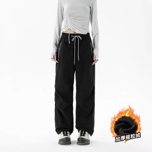 【米粒专享】冬季情侣款时尚百搭休闲摇粒绒伞兵裤CYKZ2382R