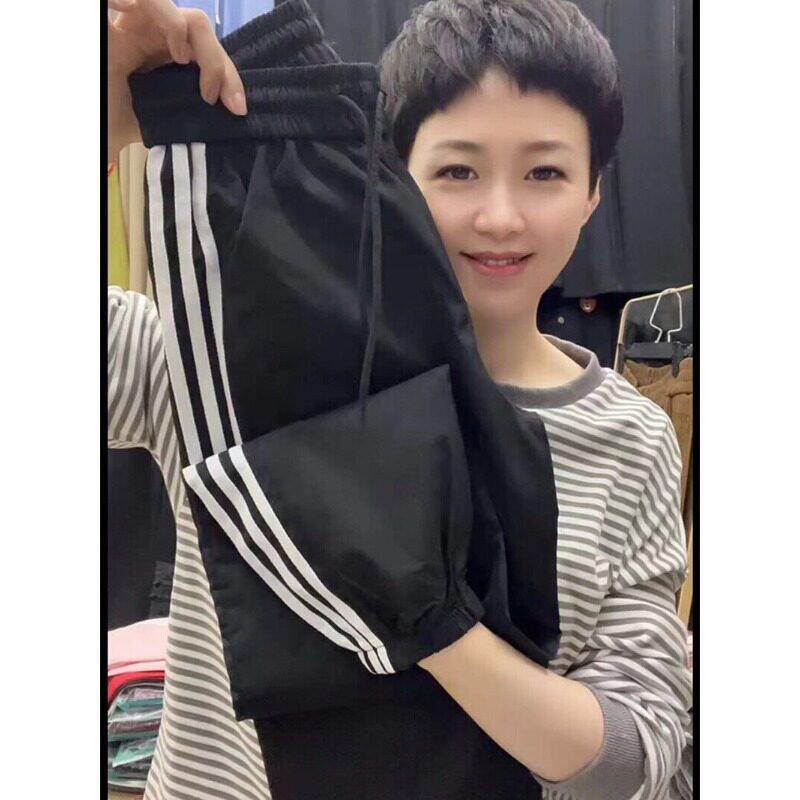 大码胖mm速干防晒条纹哈伦裤子休闲裤