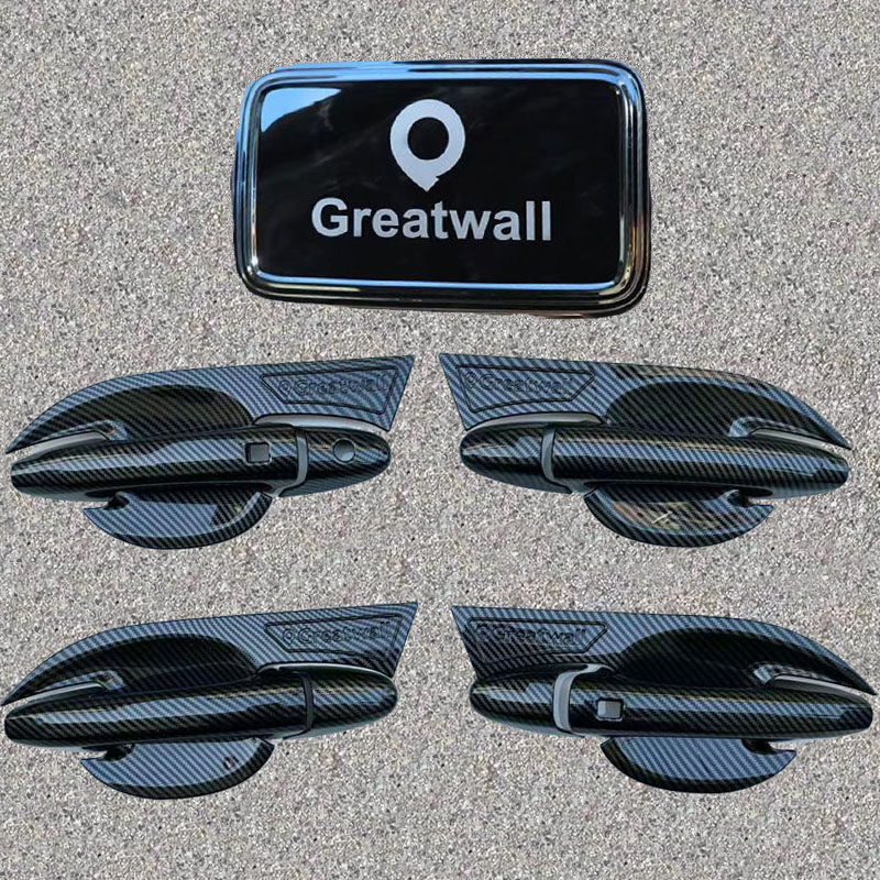 改装越野乘用商用版长城炮门把手保护套盖碳纤维门碗拉手亮条装饰