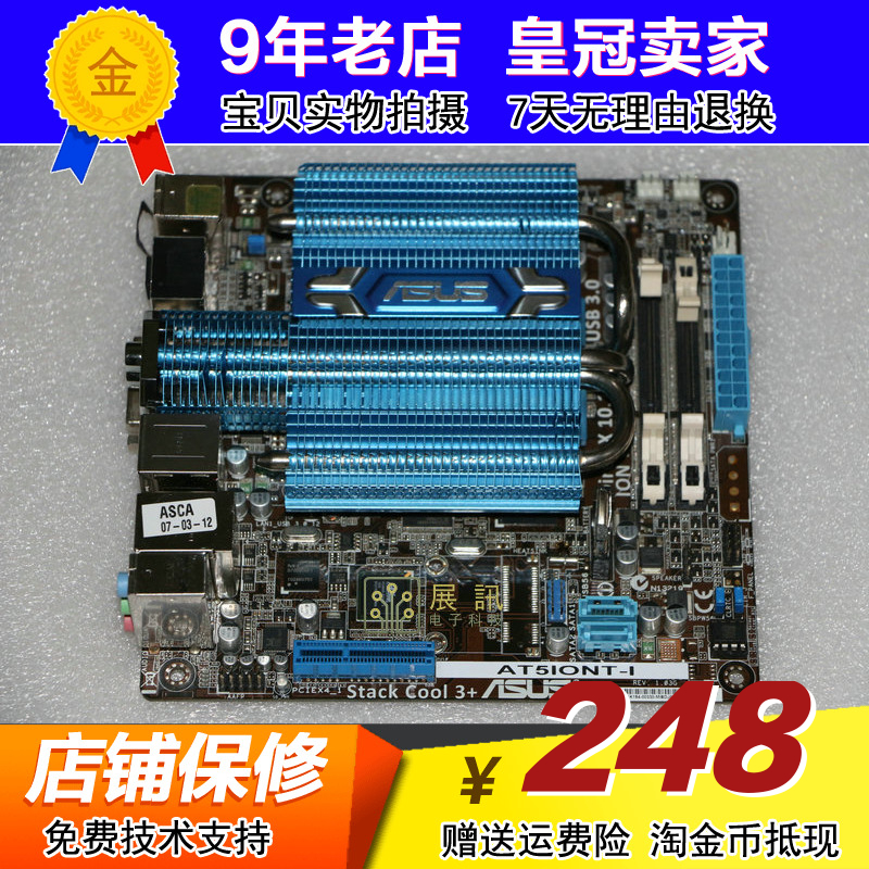 D525