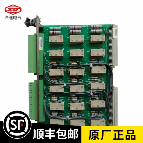 交换机许昌优质产品许继