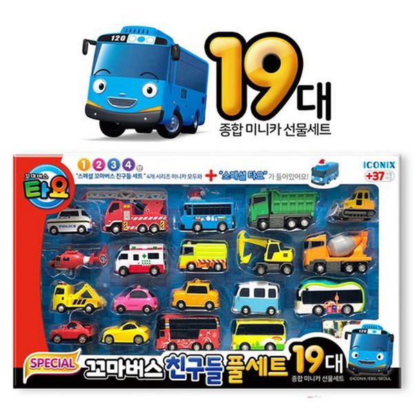 韩国tayo太友公交车巴士迷你汽车套装19辆惯性玩具车
