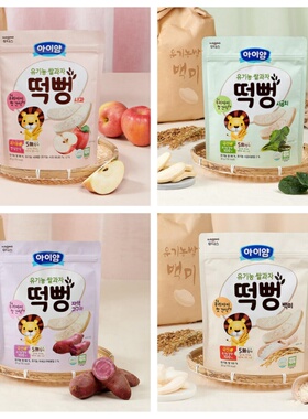 满158包邮 满2件打折 零食 ildong大米饼