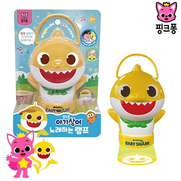 pinkfong睡眠卡通小夜灯投影灯手电筒音乐玩具