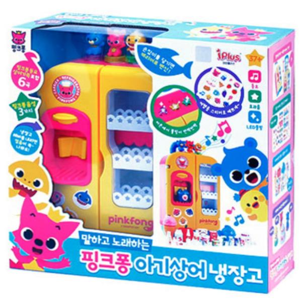 pinkfong碰碰狐冰箱玩具