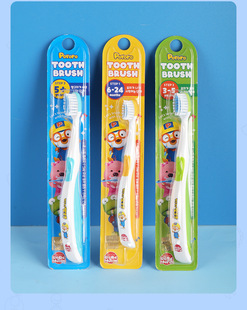 pororo牙刷1段 2段 3段