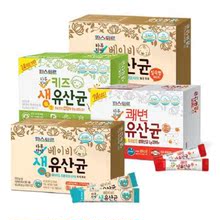 韩国宝宝 儿童 帕斯特益生菌 30枚装