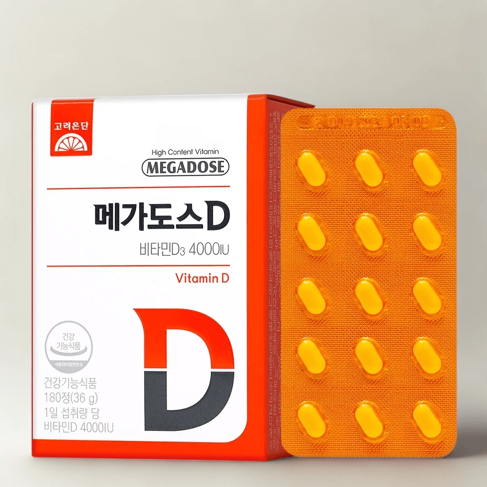 韩国直邮 高丽银丹维生素D3 4000IU 180粒