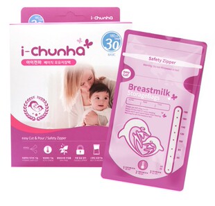 母乳保鲜袋 存储袋 感温储奶袋一次性180ml