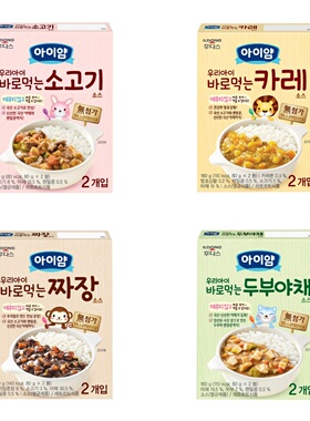 满158元包邮2件打折即食辅食ildong即食拌饭酱盖饭酱 80g*2袋