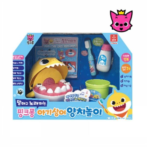 韩国采购 碰碰狐pinkfong鲨鱼刷牙玩具