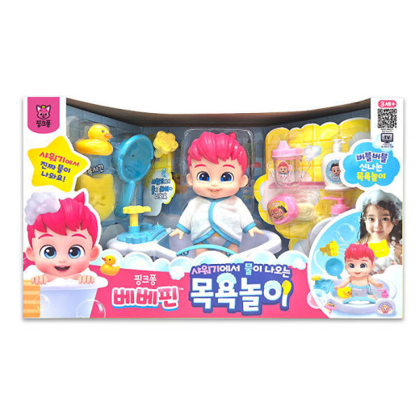 满158包邮韩国玩具pinkfong碰碰狐Bebepin Pin 洗澡玩具
