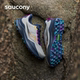 Saucony索康尼PEREGRINE游隼12跑山鞋 缓震防滑 男子女情侣越野跑鞋