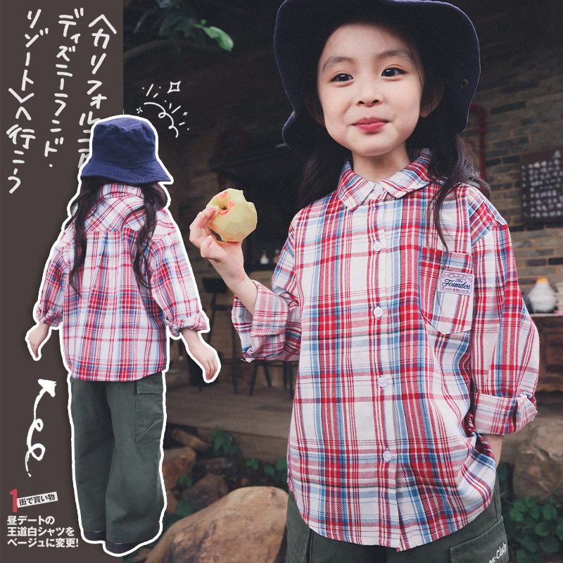 儿童衬衫2026秋季新款山系女童格纹休闲撞色衬衫纯棉亲肤宝宝上衣