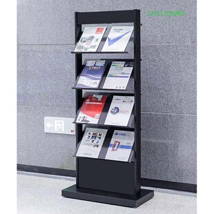 定制房地产资料架多层书刊杂志架房产户型图银行报刊架宣传册展示