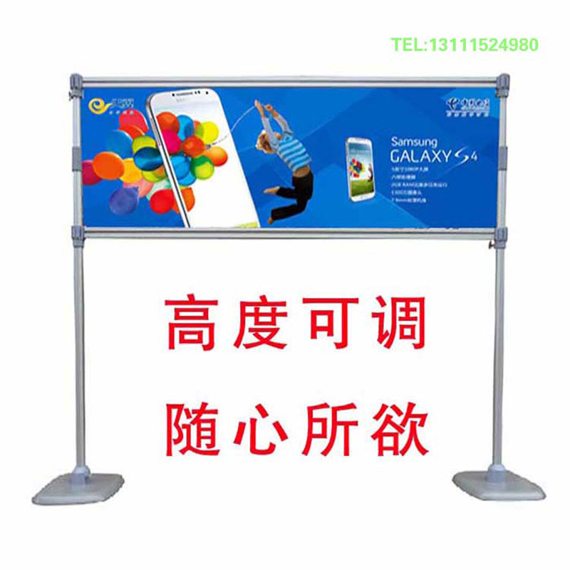 铝合金快速布展KT板屏风背景架