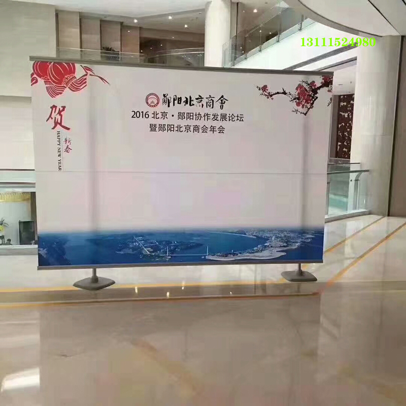 加厚铝合金快速广告屏风展示架