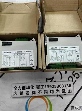 议价ABB控制模块211BOD52 原装现货1KGT024200R0002 议价