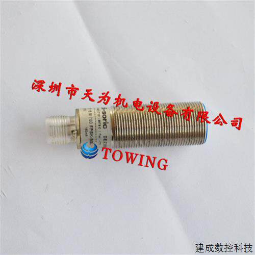议价di-soric德国德硕瑞超声波传感器USCTI 18 M 700 FPSK-BSL