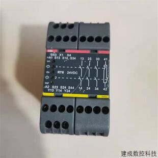 议价ABB原装 24VDC订货号2TLA010029R0000质保一年 安全继电器RT9